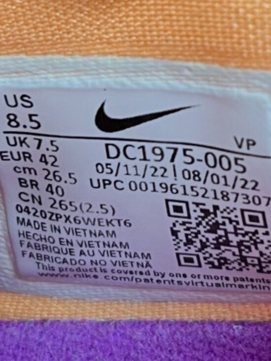 Nike KD 15 Brooklyn Courts Mens Size 8.5 Black Green Basketball Shoes Sneakers main image 7